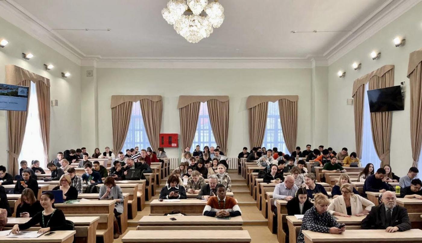 II Международная студенческая научно-практическая конференция «Язык – Общество – Культура»